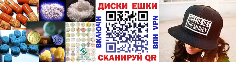 наркота  Тында  blacksprut зеркало  Ecstasy Дубай 