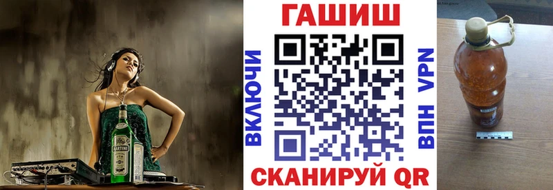 мега как зайти  Тында  Гашиш Premium 