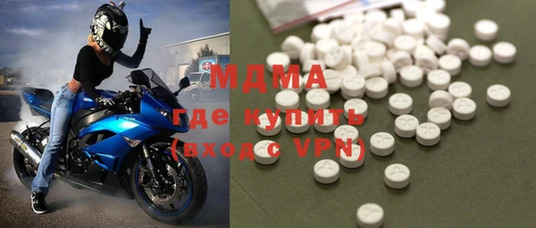 мдпв Арсеньев