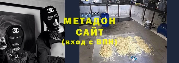 mix Аркадак