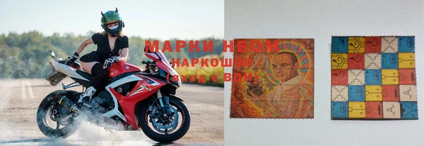прущие крисы Армянск
