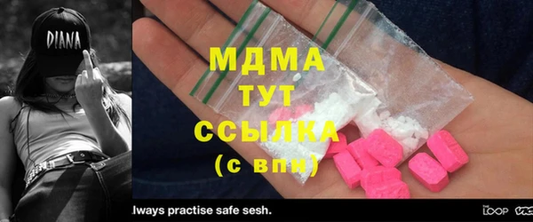mix Аркадак