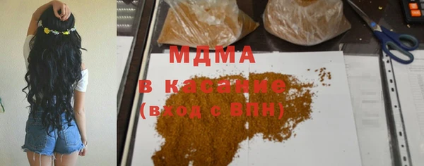 mix Аркадак