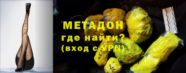 mix Аркадак