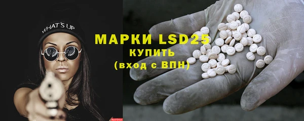 mix Аркадак