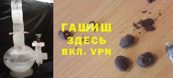 mix Аркадак
