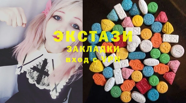 mix Аркадак