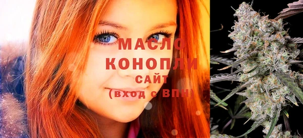 mix Аркадак