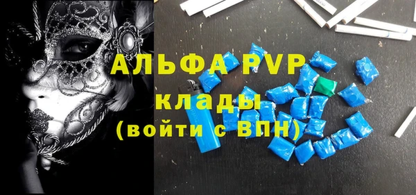 mix Аркадак