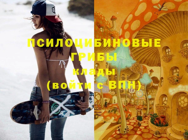 mix Аркадак