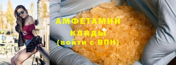 mix Аркадак