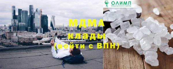mix Аркадак