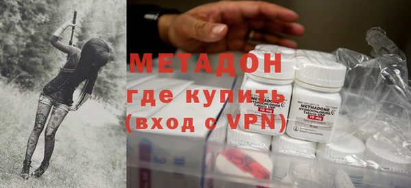 мдпв Арсеньев